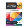 Papel Foto Sparrow A4 180grs High Glossy x20 Hojas 3